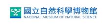 National Museum of Natural Science